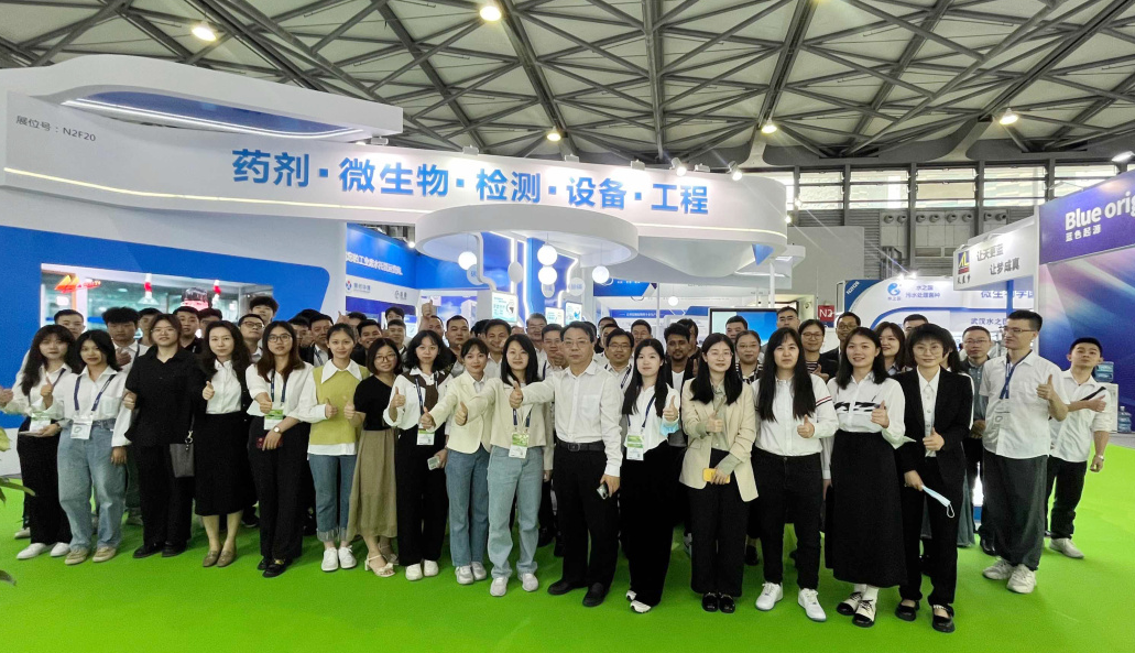长隆科技亮相2023年第24届中国环博会
