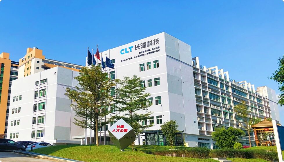 长隆科技清源牌聚合氯化铝在湖北区域的优势