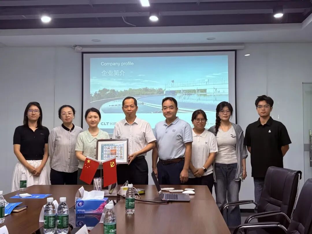 暨南大学环境与气候学院师生到访长隆科技3.jpg